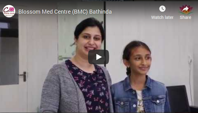 Blossom Medcentre Bathinda